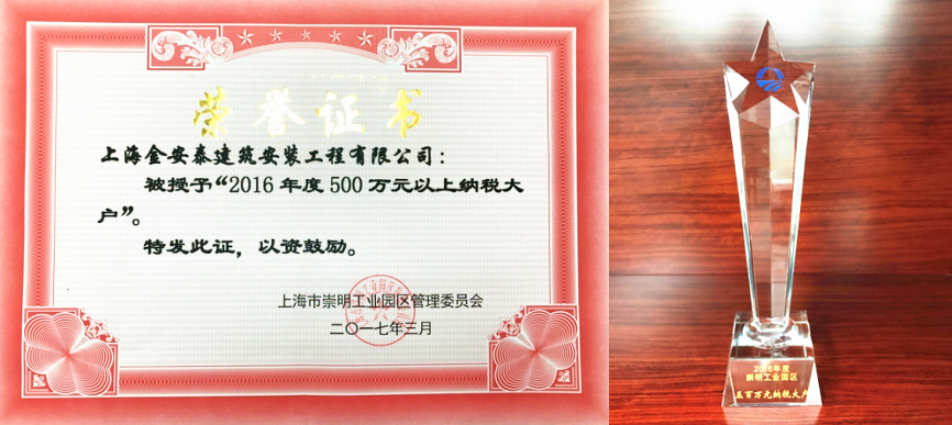 圖片1_副本12.png